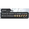 Video sticker 🫥 лохинка ж�...