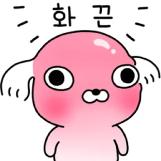 Video sticker 🥵 빡빡개 강사장 2 @moe_sticker_bot