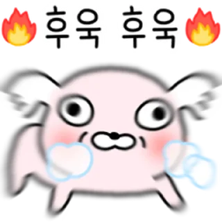Telegram sticker 😡 빡빡개 강사장 2 @moe_sticker_bot