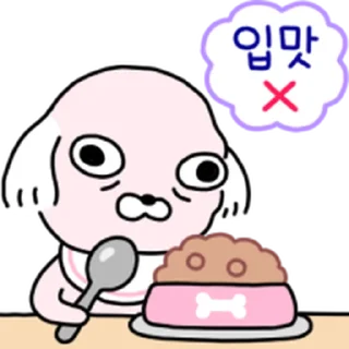 Telegram sticker 🥗 빡빡개 강사장 2 @moe_sticker_bot