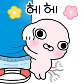 Video sticker 😄 빡빡개 강사장 2 @moe_sticker_bot