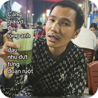 Video sticker 🫥 Mêm của @ChiCaVau186 V1