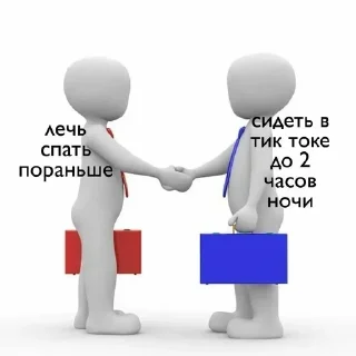 Telegram stiker 🤩 Создано в @sozdsti_bot