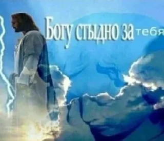 Video sticker 🫤 Создано в @sozdsti_bot