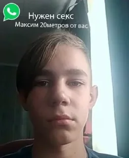 Video sticker 🥵 Создано в @sozdsti_bot