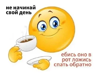 Telegram stiker ❤️ Создано в @sozdsti_bot