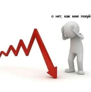 Telegram stiker 😮 Создано в @sozdsti_bot