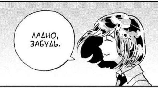 Sticker 🙂 Разненькое ✨