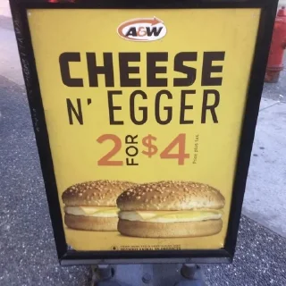 Video sticker 🧀 My Fetish 2: Electric Boogaloo