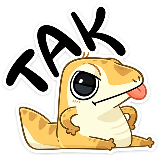 Telegram sticker 🤨 Гоша • @TgSticker