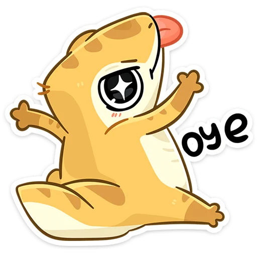 Sticker 😎 Гоша • @TgSticker