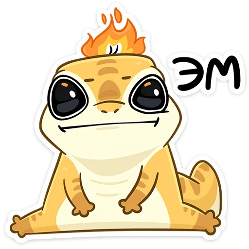 Telegram sticker 😐 Гоша • @TgSticker