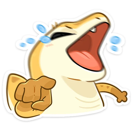Telegram sticker 🤣 Гоша • @TgSticker