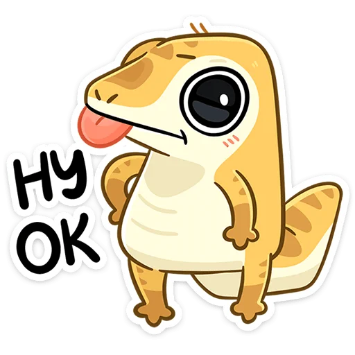 Telegram sticker 👌 Гоша • @TgSticker