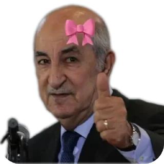 Telegram sticker 👔 Hadjeeer ♡ @jiii_xxt