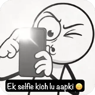 Telegram sticker 🫥 FIABBA