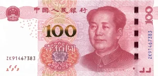 Video sticker 🫠 能量租赁单笔转U1TRX @TRXNL99
贴纸合集 @Tiezhi08