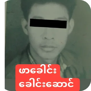 Телеграм стикер 😀 Bhf_stickers