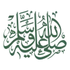Video sticker 🤍 برامــج م�...