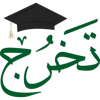 Video sticker 🎓 برامــج م�...