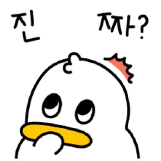 Telegram stiker ⭐ 로버트 곽철이 주니어 5 @moe_sticker_bot