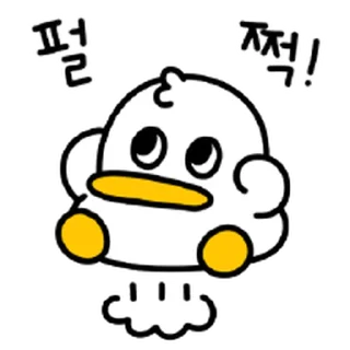 Telegram stiker ⭐ 로버트 곽철이 주니어 5 @moe_sticker_bot