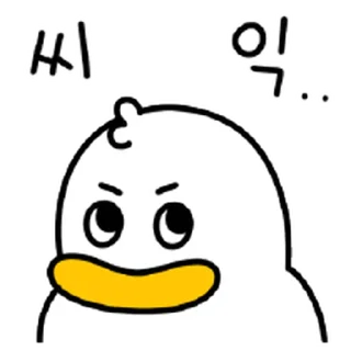 Telegram stiker ⭐ 로버트 곽철이 주니어 5 @moe_sticker_bot