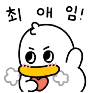 Telegram stiker ⭐ 로버트 곽철이 주니어 5 @moe_sticker_bot