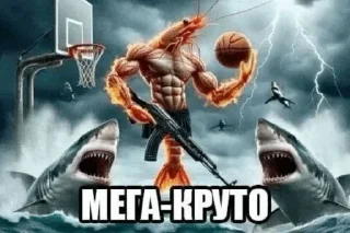 Telegram sticker 🤩 @iamgertyuios @TgEmodziBot