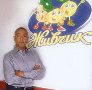 Video sticker 🤩 @iamgertyuios @TgEmodziBot