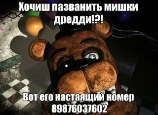 Telegram sticker 🤩 @iamgertyuios @TgEmodziBot