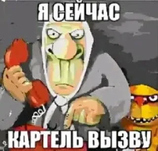 Telegram sticker 🤩 @iamgertyuios @TgEmodziBot