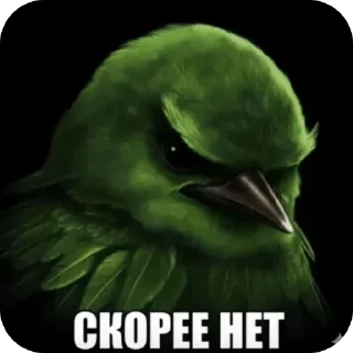 Telegram sticker 🫥 котакбас