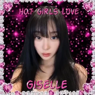 Video sticker 🌙 aespa :: @fStikBot