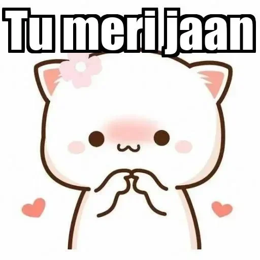 Telegram sticker ⚜ 𝐃sʜ ×͜𓆪 𝐕ɪʟʟᴀɴ राम भक्त ™