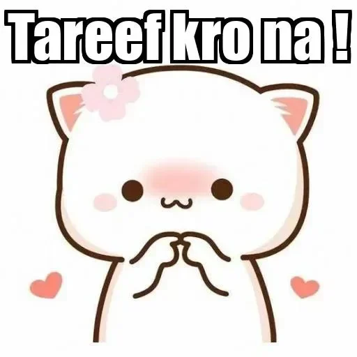 Telegram sticker ⚜ 𝐃sʜ ×͜𓆪 𝐕ɪʟʟᴀɴ राम भक्त ™