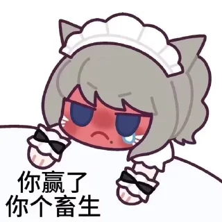 Video sticker 😡 VVVV @Victoria777589