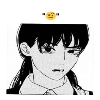 Telegram sticker 🤨 NiggaHunter