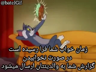 Video sticker 😂 @reza_HONDA 👈🏻بیو چک