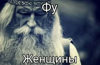 Video sticker 👍 Angry 2 static — @stckrRobot