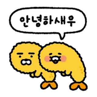 Sticker ⭐ 춘수산은 영업 중 @moe_sticker_bot