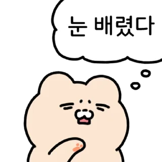 Video sticker ⭐ 띵킹 와플곰! @manbull_sticker_bot