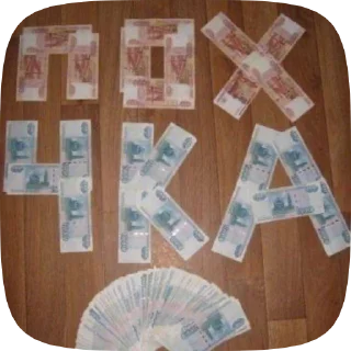 Video sticker ❤️ @chat_armenia :: @fStikBot