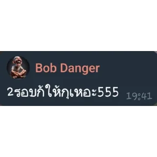 Telegram sticker 👍 prathanandthegang