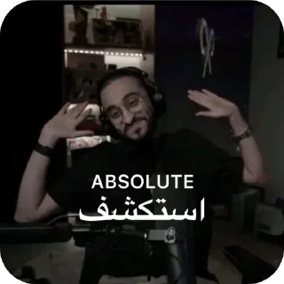 Telegram sticker 👨 hmph/@litl_6