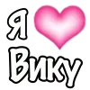 Sticker 🤩 Создать эмодзи|@EmojiRuBot