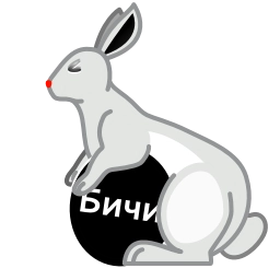 Sticker 🐇 truphorix