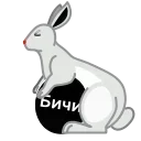 Video sticker 🐇 truphorix