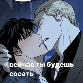 Video sticker 🌟 стычки :: @fStikBot