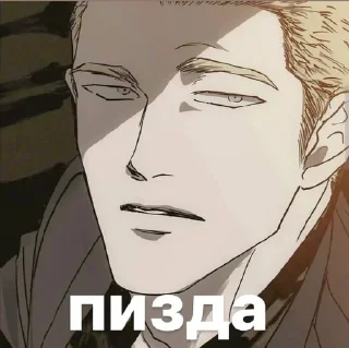 Video sticker 🌟 стычки :: @fStikBot